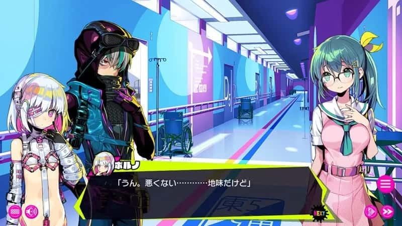 多娜多娜 一起来干坏事吧 PC版 详情图 7